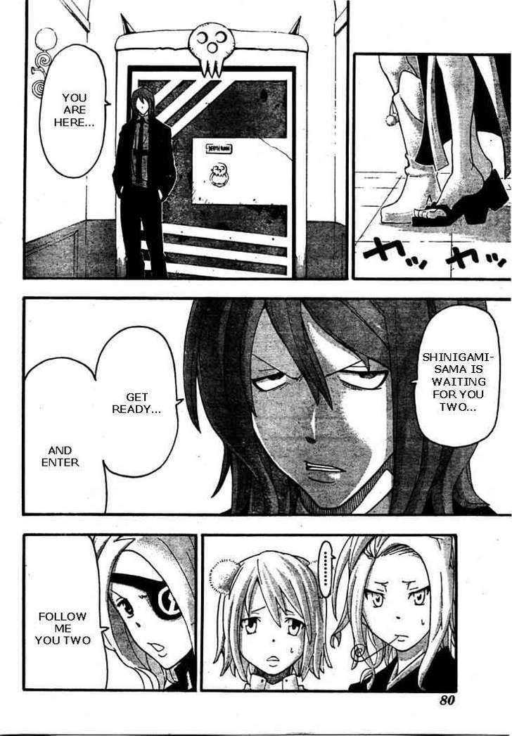 Read Soul Eater Manga Online