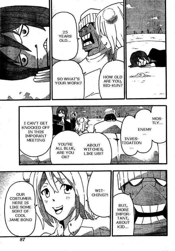 Read Soul Eater Manga Online