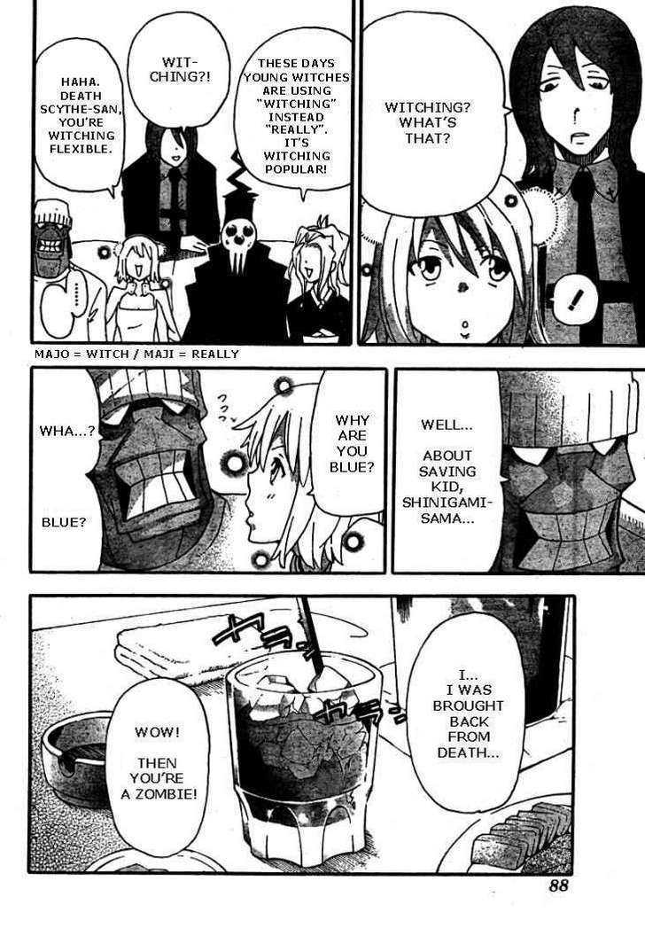 Read Soul Eater Manga Online