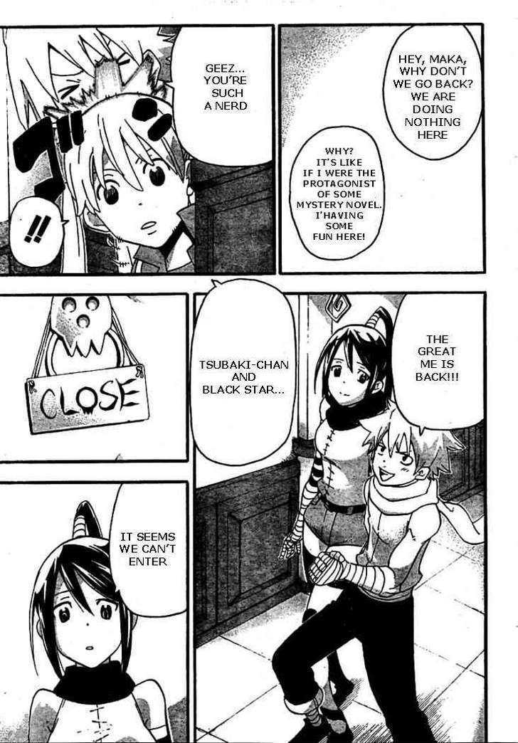 Read Soul Eater Manga Online