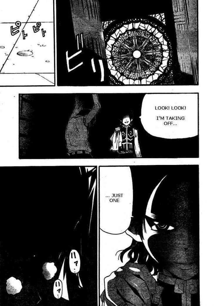 Read Soul Eater Manga Online
