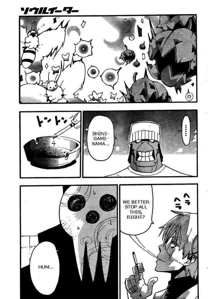 Read Soul Eater Manga Online