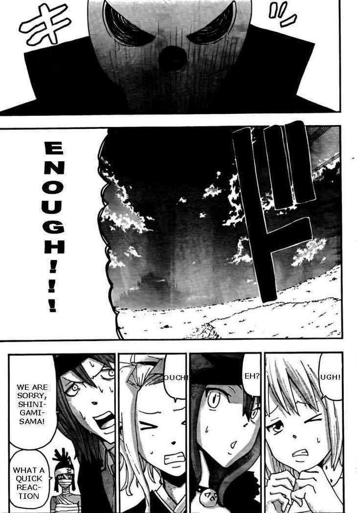 Read Soul Eater Manga Online