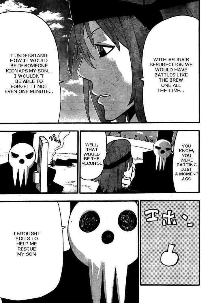 Read Soul Eater Manga Online
