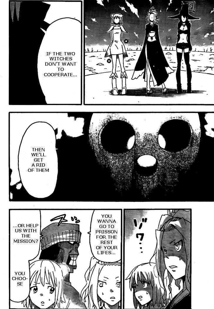 Read Soul Eater Manga Online