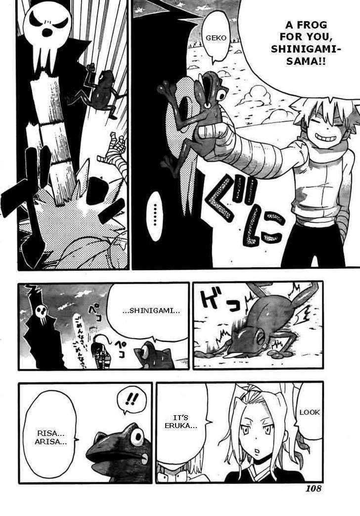 Read Soul Eater Manga Online
