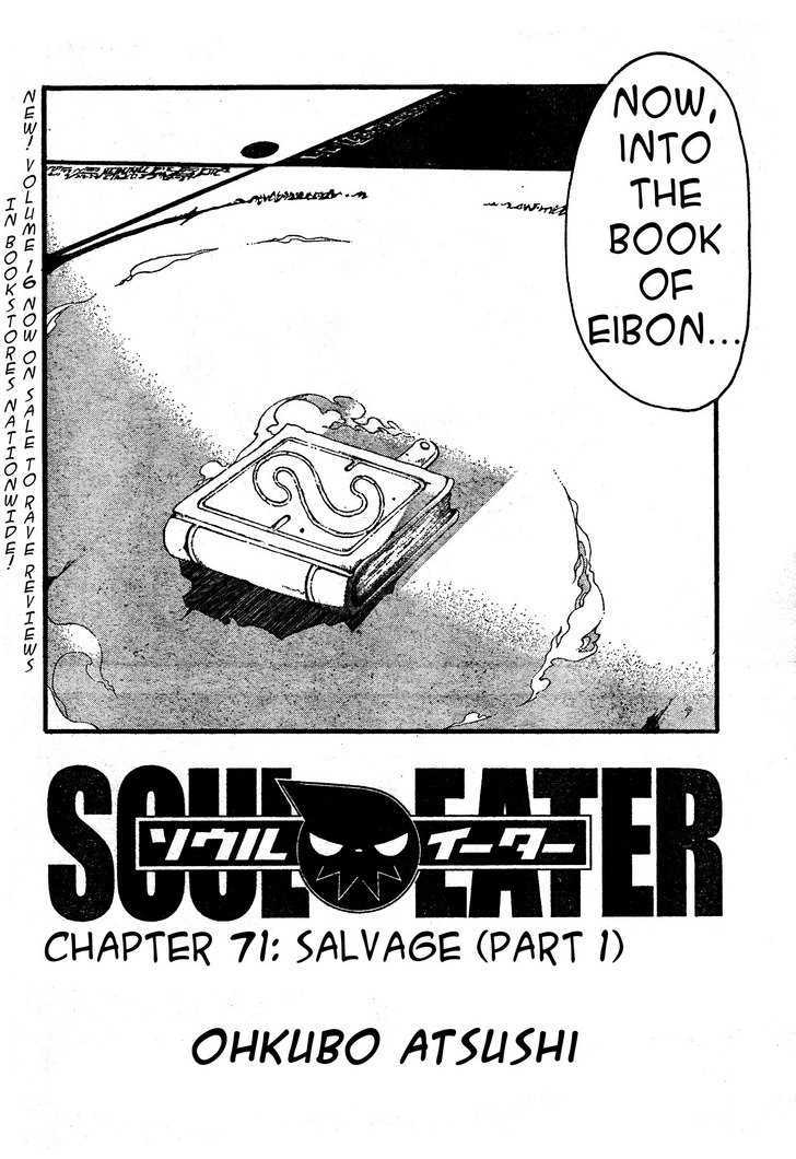 Read Soul Eater Manga Online
