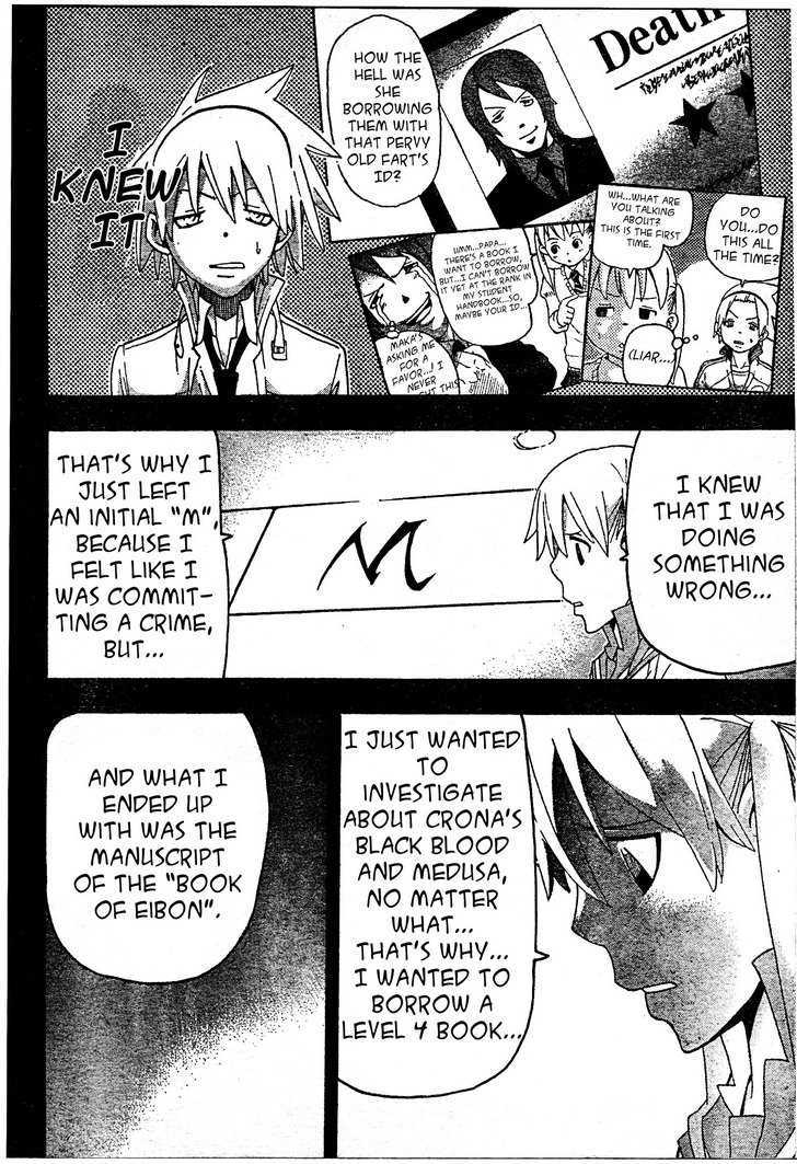 Read Soul Eater Manga Online