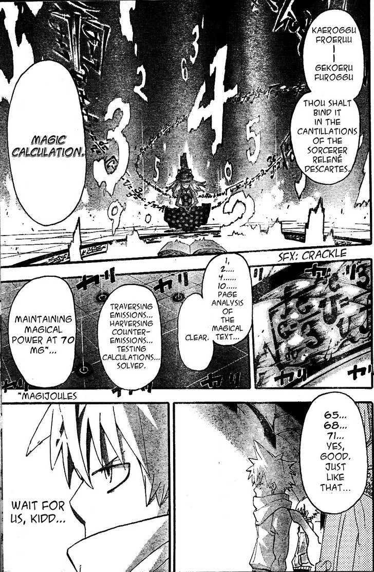 Read Soul Eater Manga Online