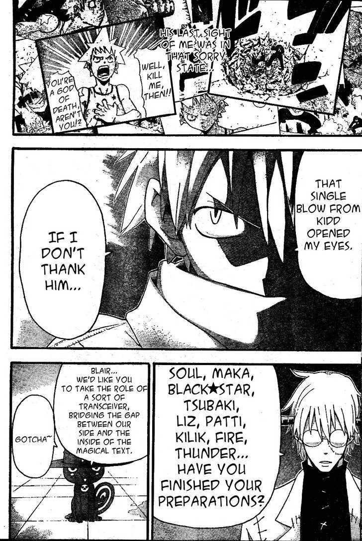 Read Soul Eater Manga Online