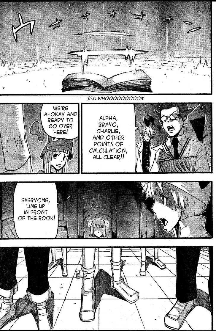 Read Soul Eater Manga Online