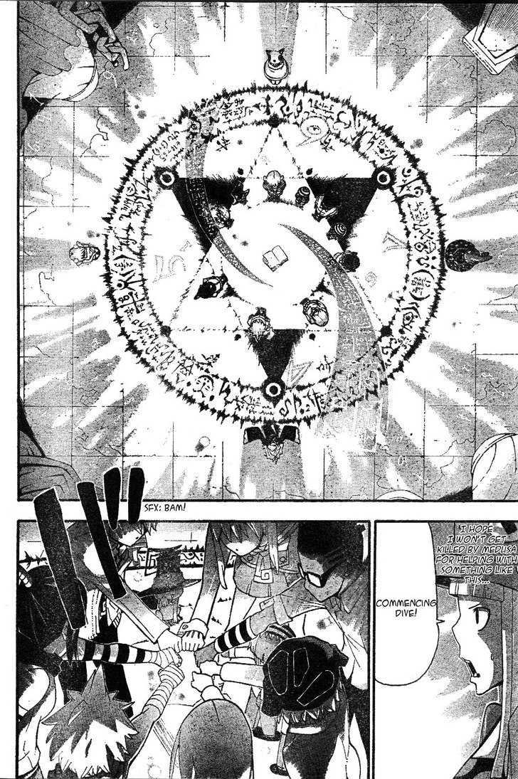 Read Soul Eater Manga Online