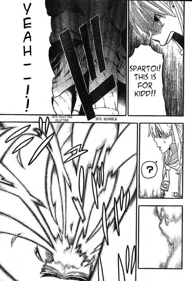 Read Soul Eater Manga Online