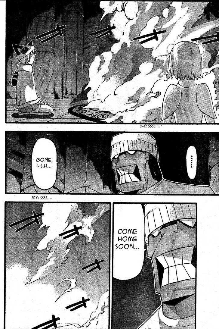 Read Soul Eater Manga Online