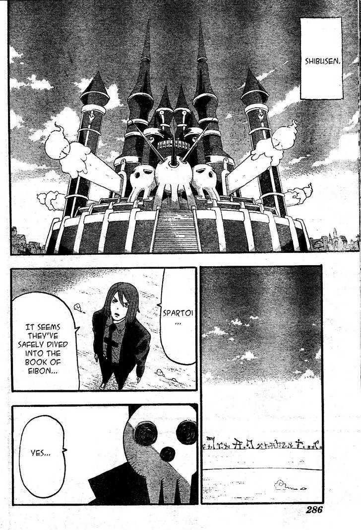 Read Soul Eater Manga Online