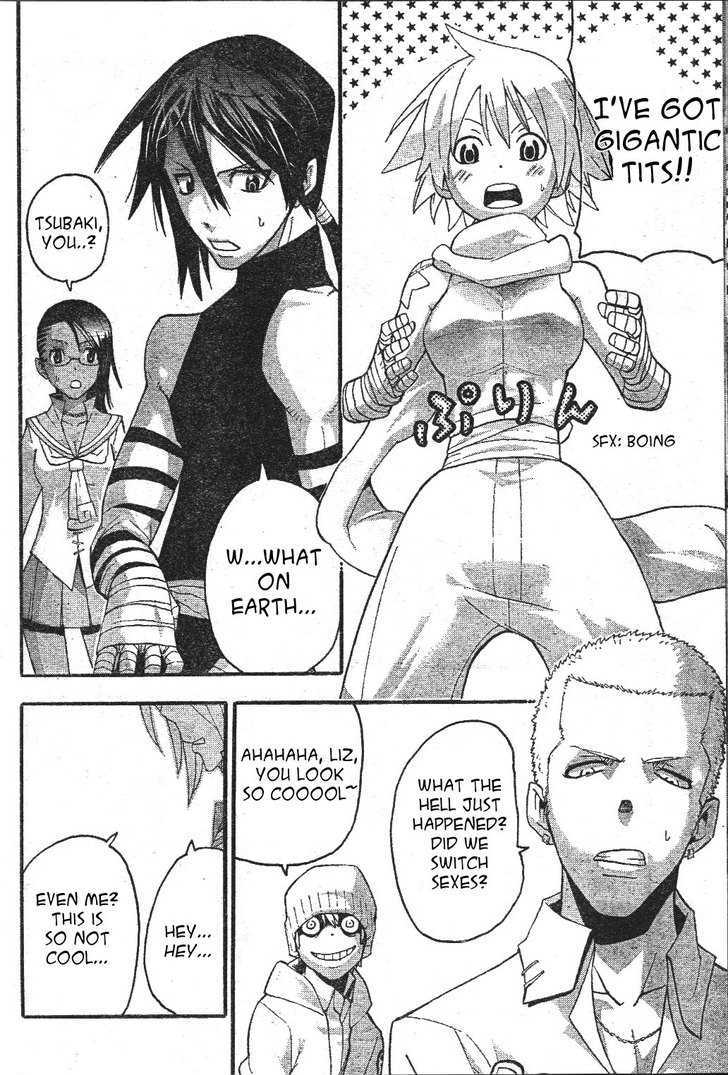 Read Soul Eater Manga Online