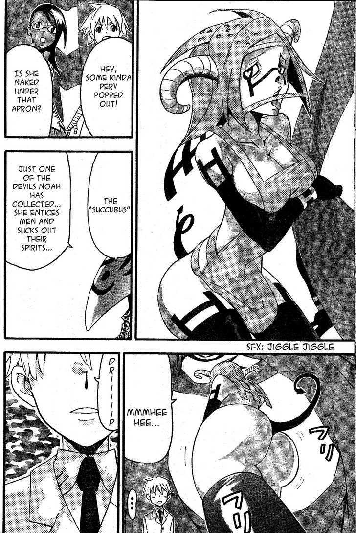 Read Soul Eater Manga Online