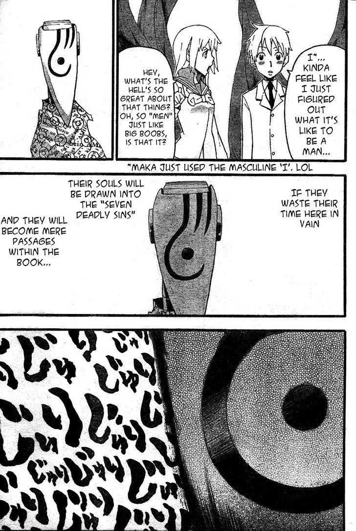 Read Soul Eater Manga Online