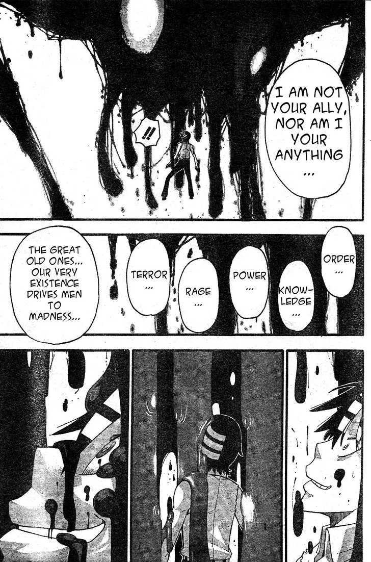 Read Soul Eater Manga Online