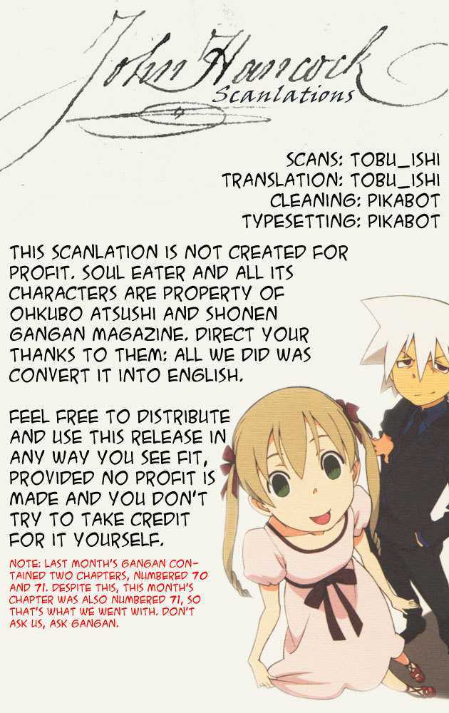 Read Soul Eater Manga Online