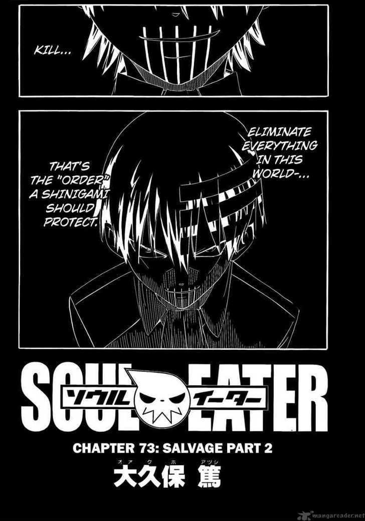 Read Soul Eater Manga Online