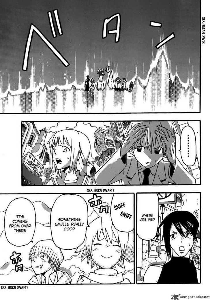 Read Soul Eater Manga Online