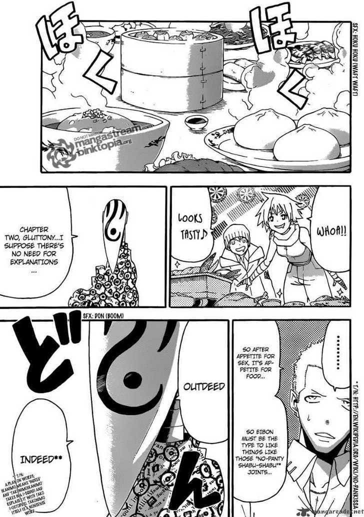 Read Soul Eater Manga Online