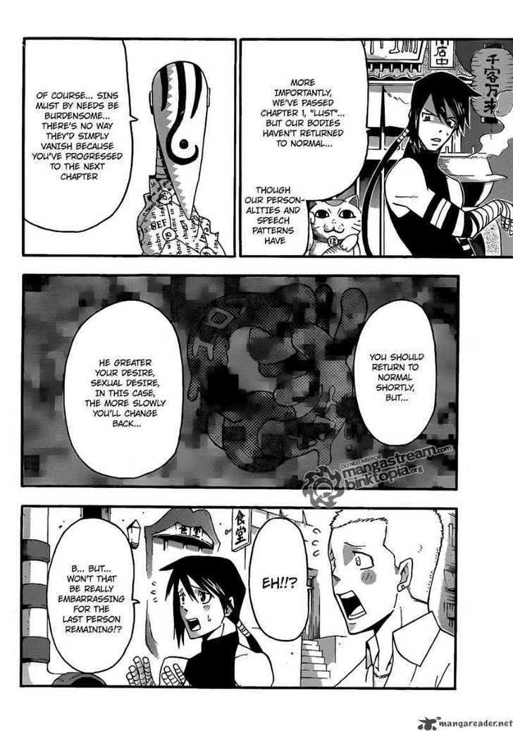 Read Soul Eater Manga Online