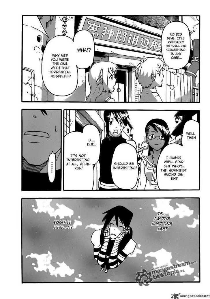 Read Soul Eater Manga Online