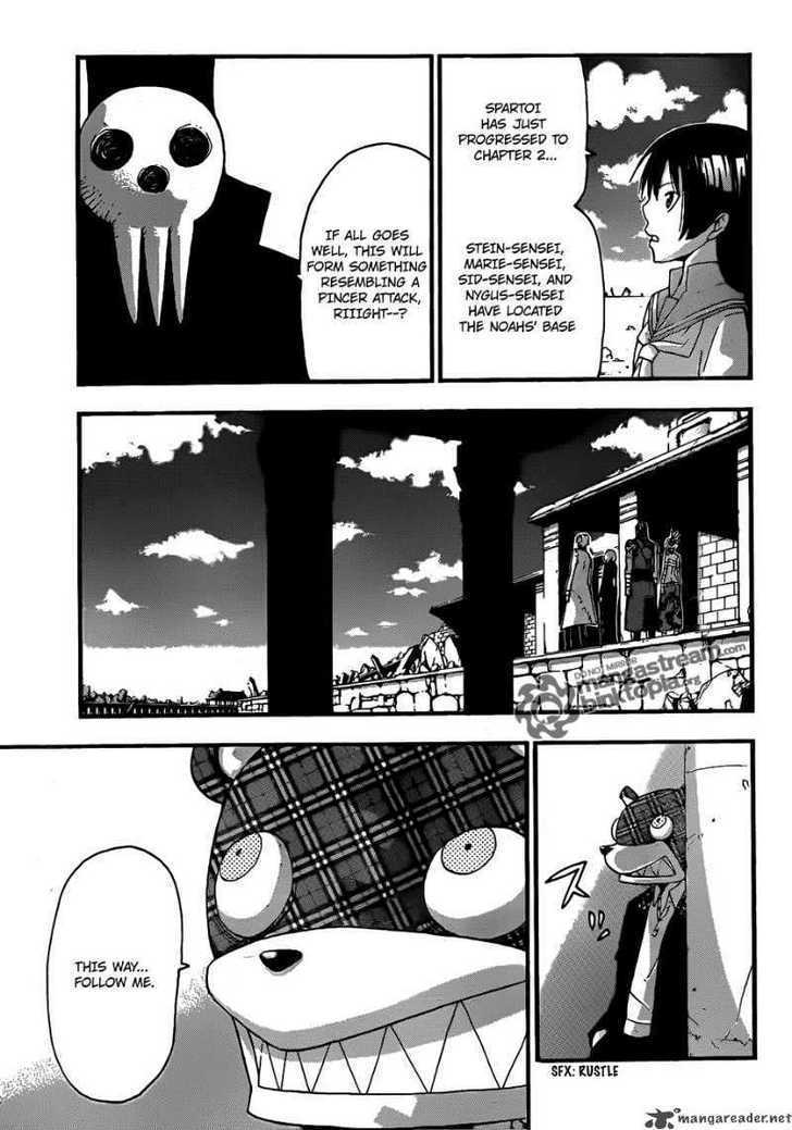 Read Soul Eater Manga Online