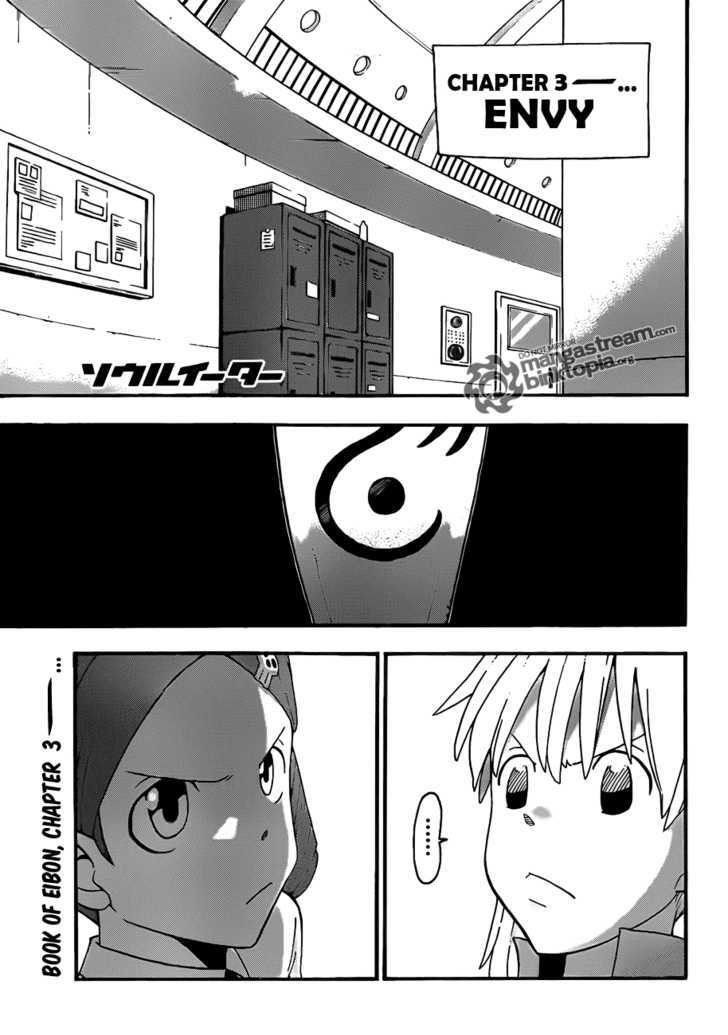 Read Soul Eater Manga Online