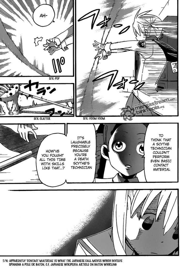 Read Soul Eater Manga Online