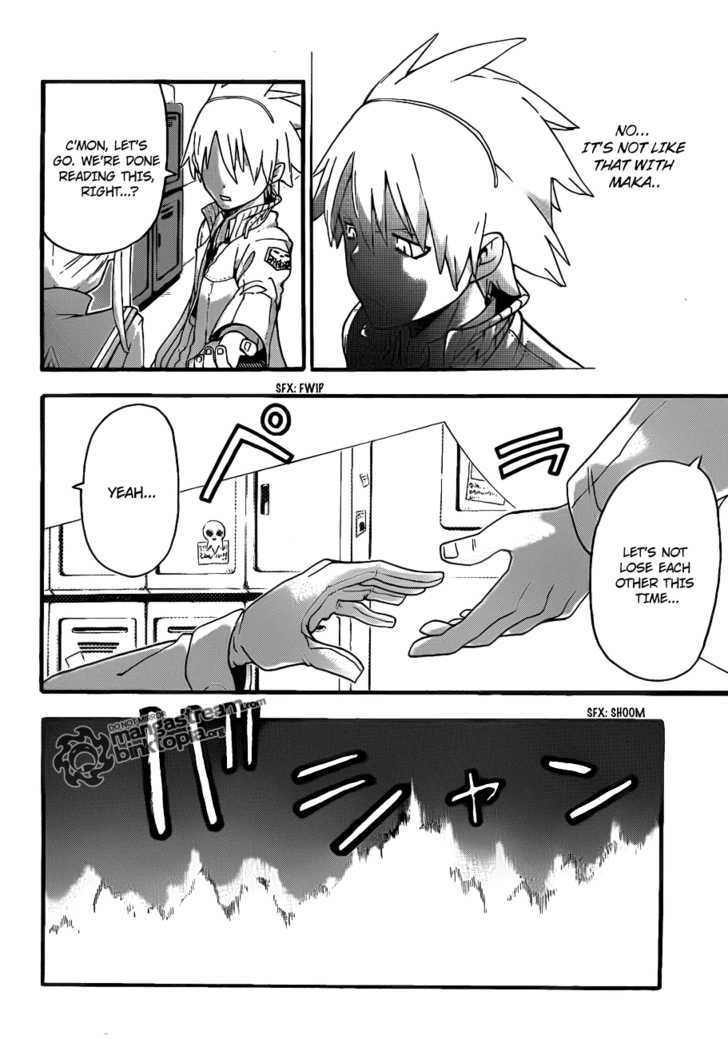 Read Soul Eater Manga Online