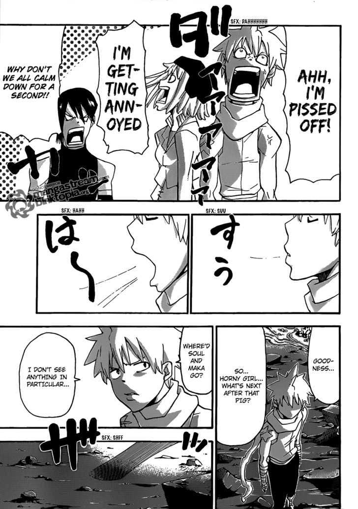 Read Soul Eater Manga Online