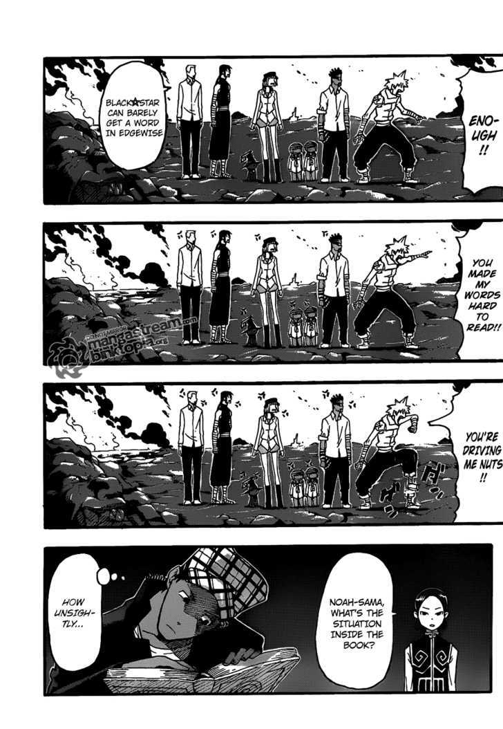 Read Soul Eater Manga Online