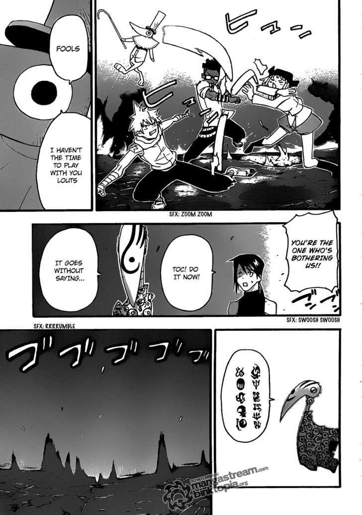 Read Soul Eater Manga Online