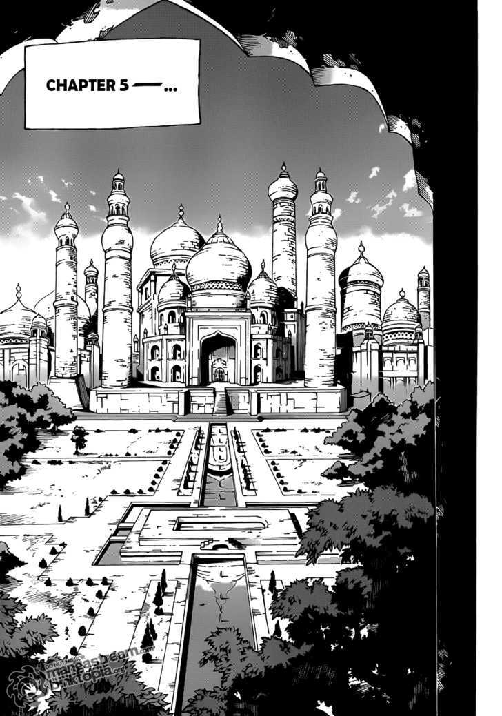 Read Soul Eater Manga Online