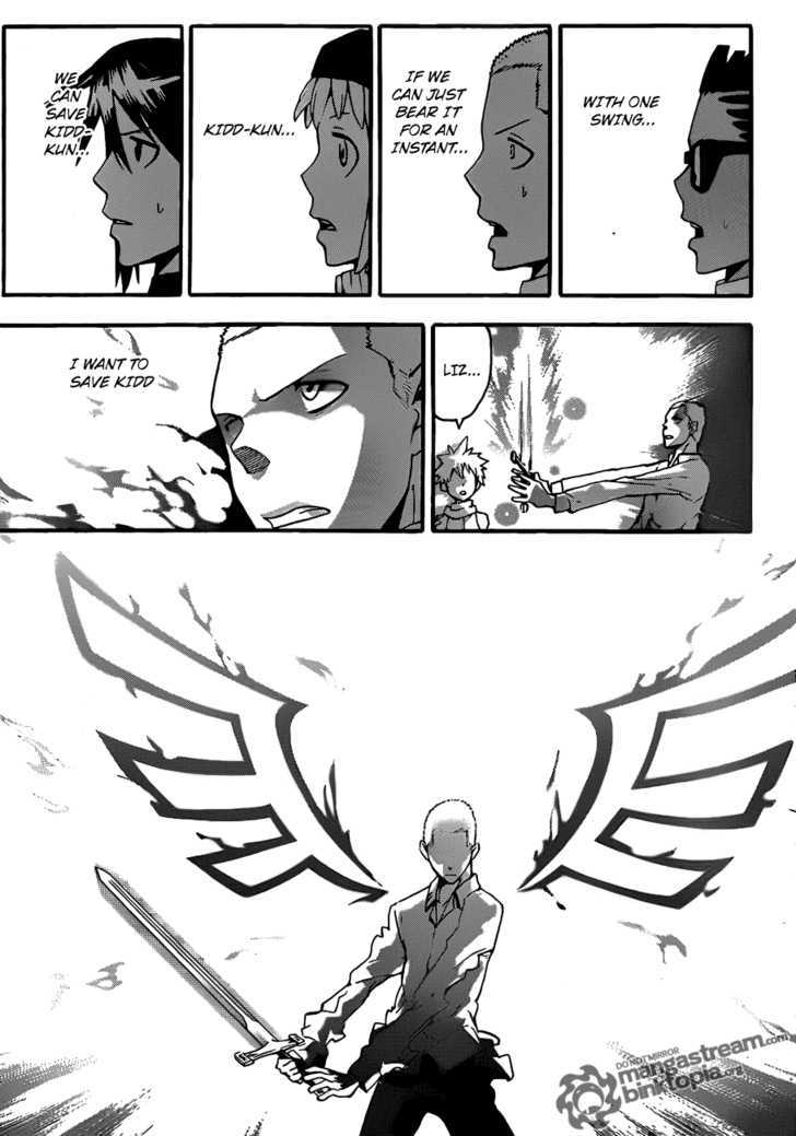 Read Soul Eater Manga Online