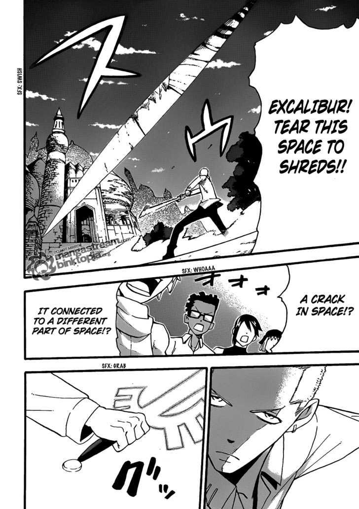 Read Soul Eater Manga Online