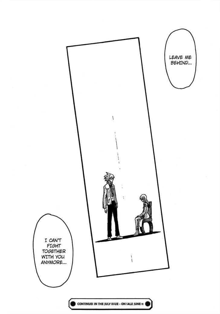 Read Soul Eater Manga Online