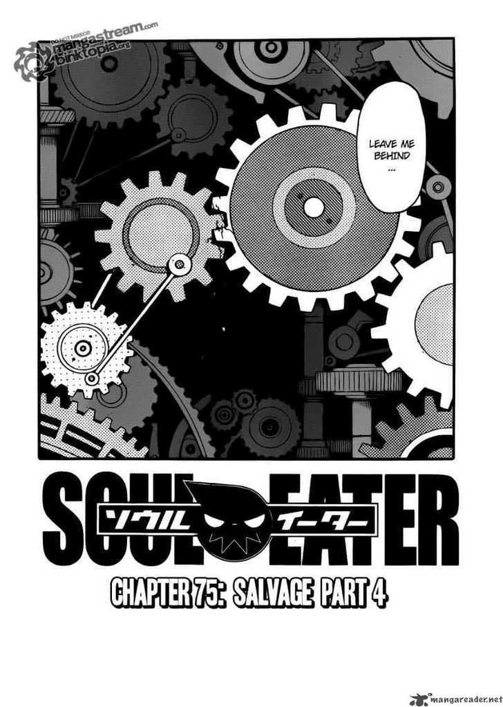 Read Soul Eater Manga Online