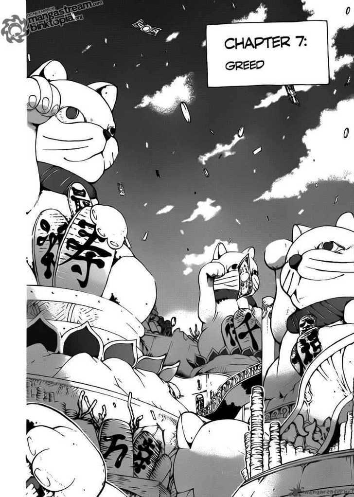 Read Soul Eater Manga Online