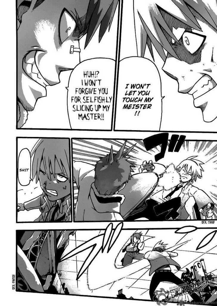 Read Soul Eater Manga Online