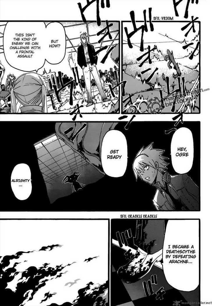 Read Soul Eater Manga Online