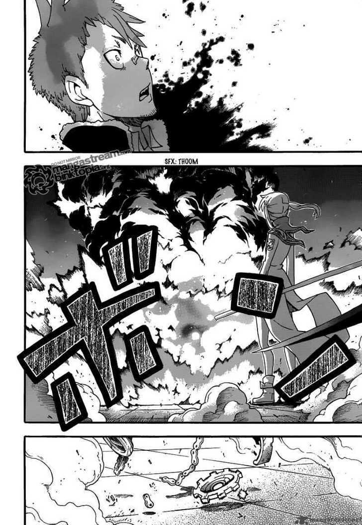 Read Soul Eater Manga Online