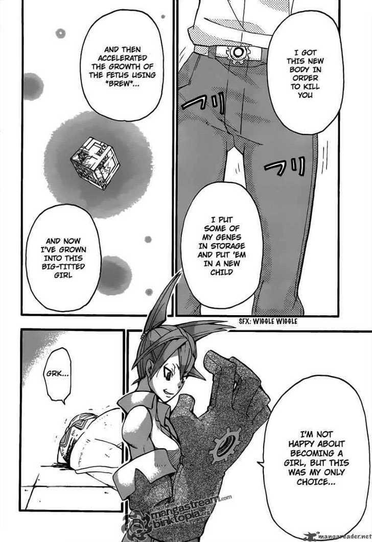 Read Soul Eater Manga Online