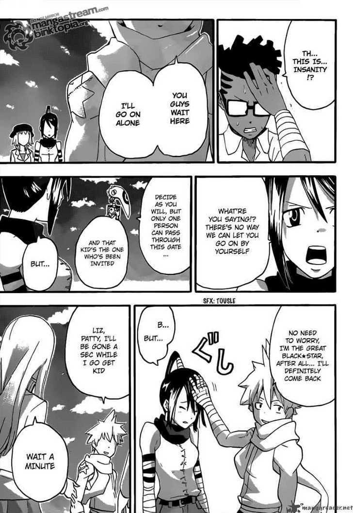 Read Soul Eater Manga Online