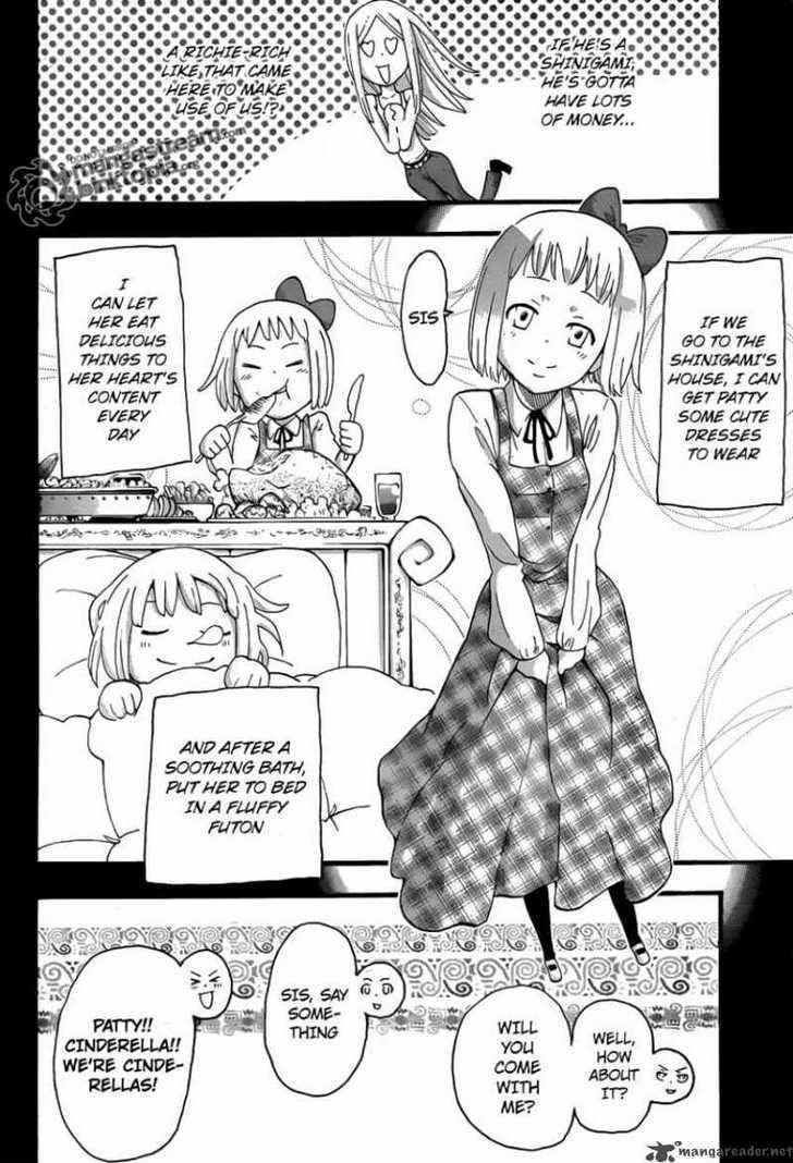 Read Soul Eater Manga Online