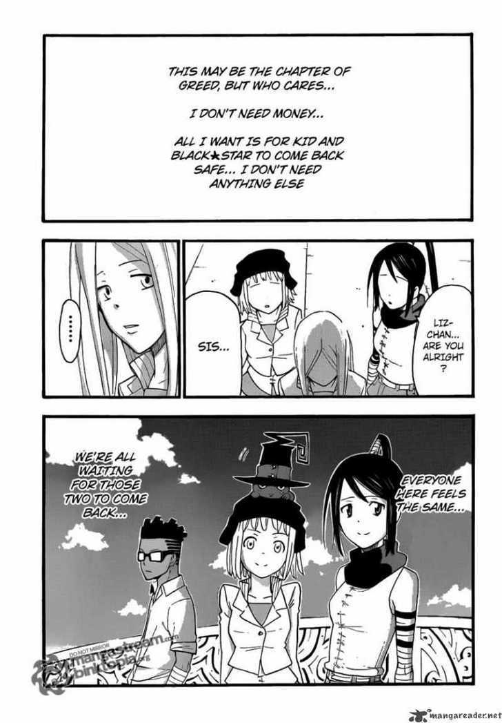 Read Soul Eater Manga Online