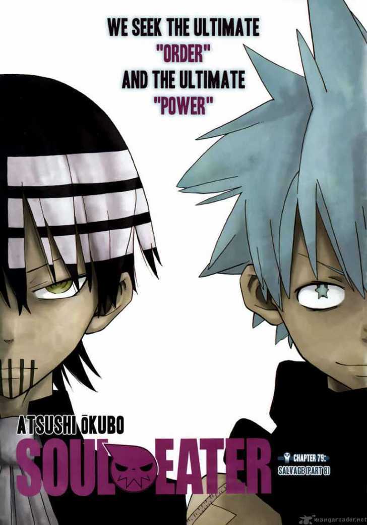 Read Soul Eater Manga Online